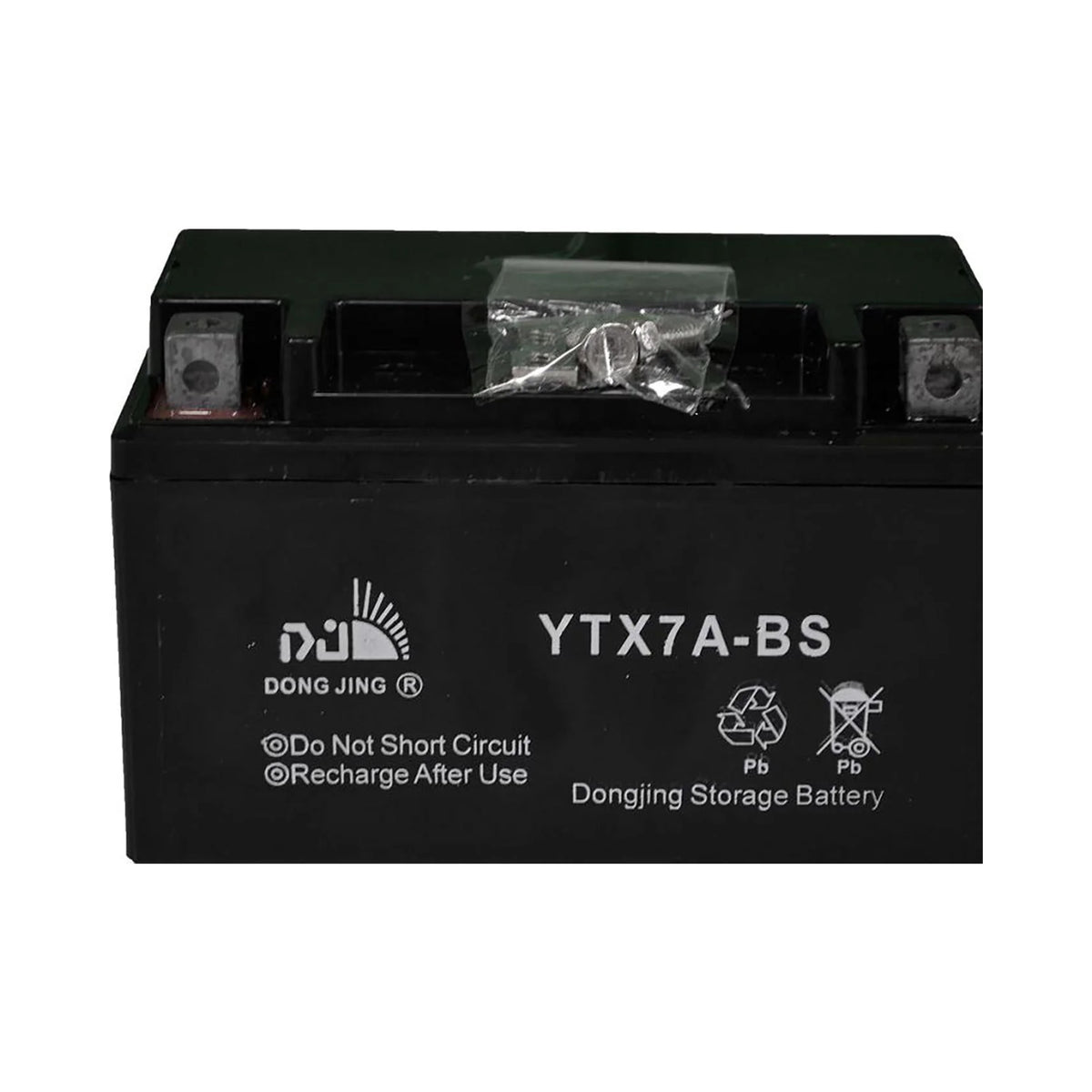 12V 7Ah sealed AGM scooter battery