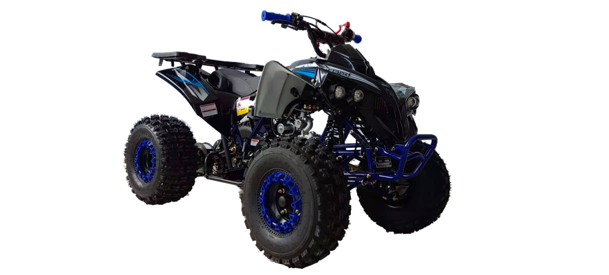 Cougar Max 125cc ATV